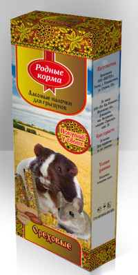 

Родные корма зерновая палочка для грызунов с орехами (1 упаковка)