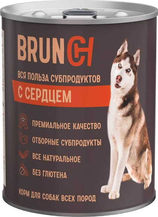 

Brunch влажный корм для собак всех пород, с сердцем (850 г)