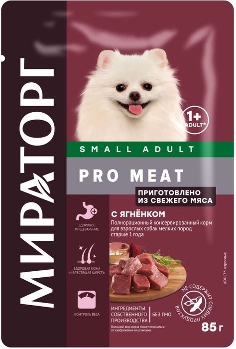 

Мираторг Pro Meat влажный корм для собак малых пород, с ягненком (85 г)