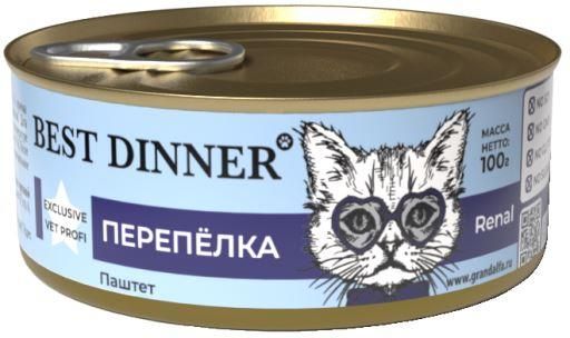 

Best Dinner Renal влажный корм для кошек, при заболевании почек, перепелка (100 г)