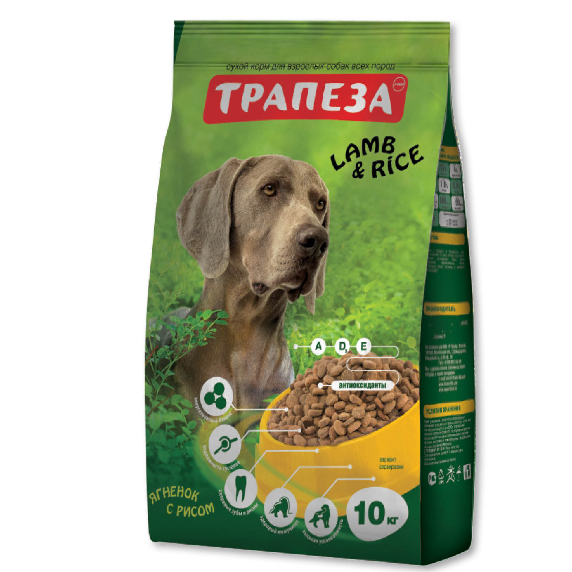 

Трапеза сухой корм для собак с ягненком и рисом (10 кг)