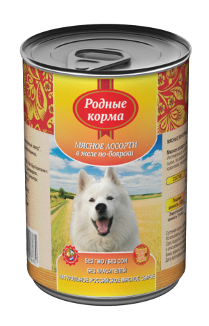 

Родные корма влажный корм для собак мясное ассорти в желе по боярски (970 г)