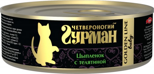 

Четвероногий Гурман Golden Line влажный корм для котят с цыпленком и телятиной в желе (100 г)