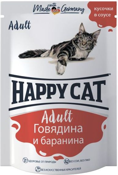 

Happy Cat влажный корм для кошек, говядина и баранина в соусе (100 г)