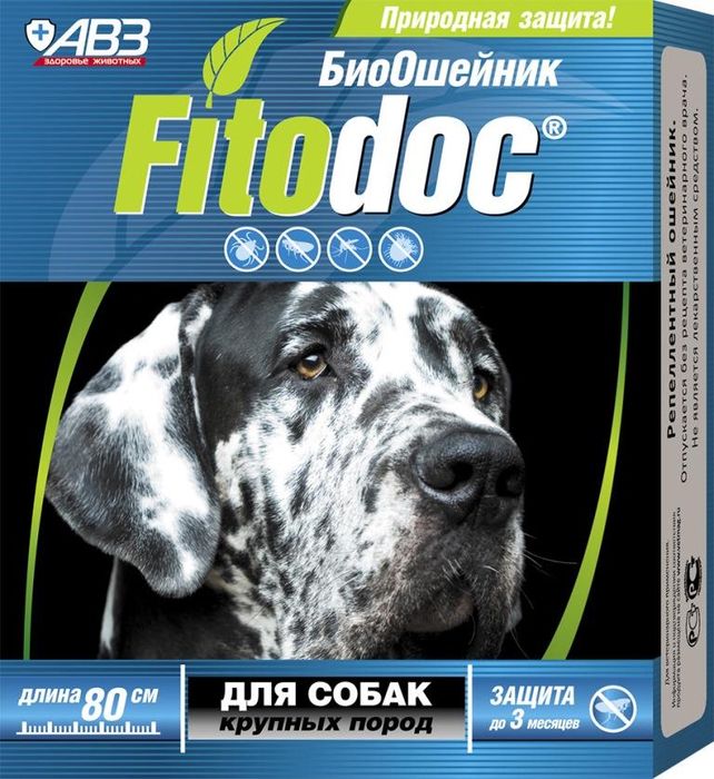 

Fitodoc ошейник для собак крупных пород, от блох, на основе эфирных масел (80 см)