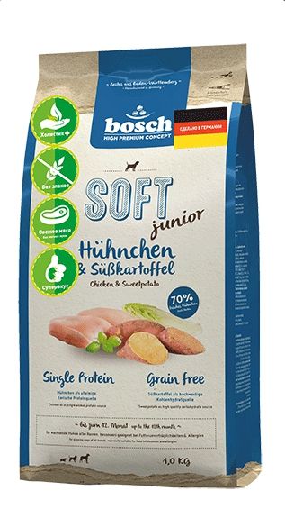 

Bosch Soft корм для щенков всех пород, гипоаллергенный, курица и батат (2,5 кг)