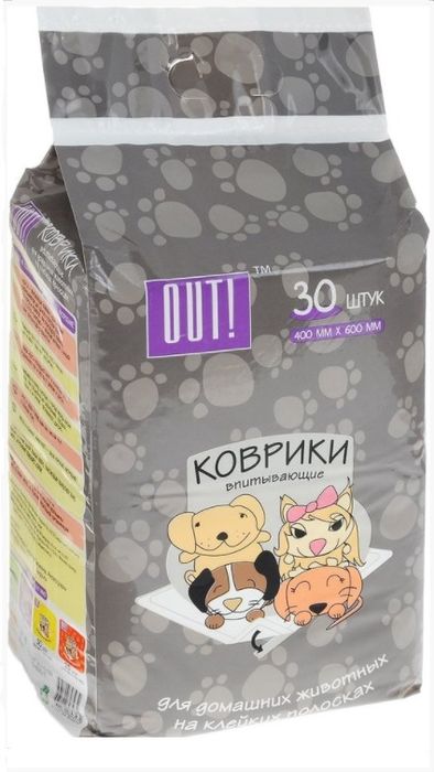 

Out! Коврики впитывающие для домашних животных, гелевые, на клейких полосках (60х40 см, 30 шт)