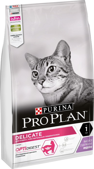 

Pro Plan сухой корм для взрослых кошек всех пород, чувствительное пищеварение, индейка (1,9 кг)