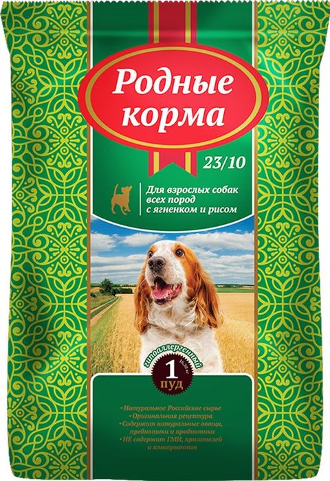 

Родные корма сухой корм для взрослых собак всех пород, ягненок и рис (16,38 кг)