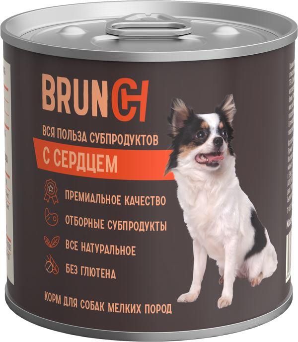 

Brunch влажный корм для собак малых пород, с сердцем (240 г)