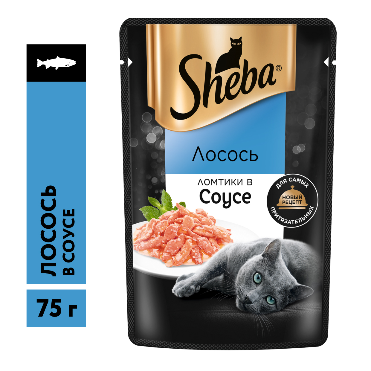 

Sheba влажный корм для кошек ломтики с лососем в соусе (75 г)