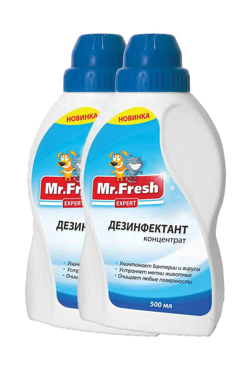 

Mr.Fresh Mr. Fresh Дезинфектант концентрат (1 шт)