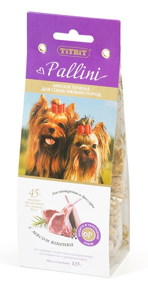 

TiTBiT лакомство для собак печенье Pallini с ягненком (125 г)