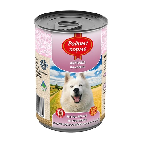 

Родные корма Курочка по-елецки влажный корм для собак (970 г)