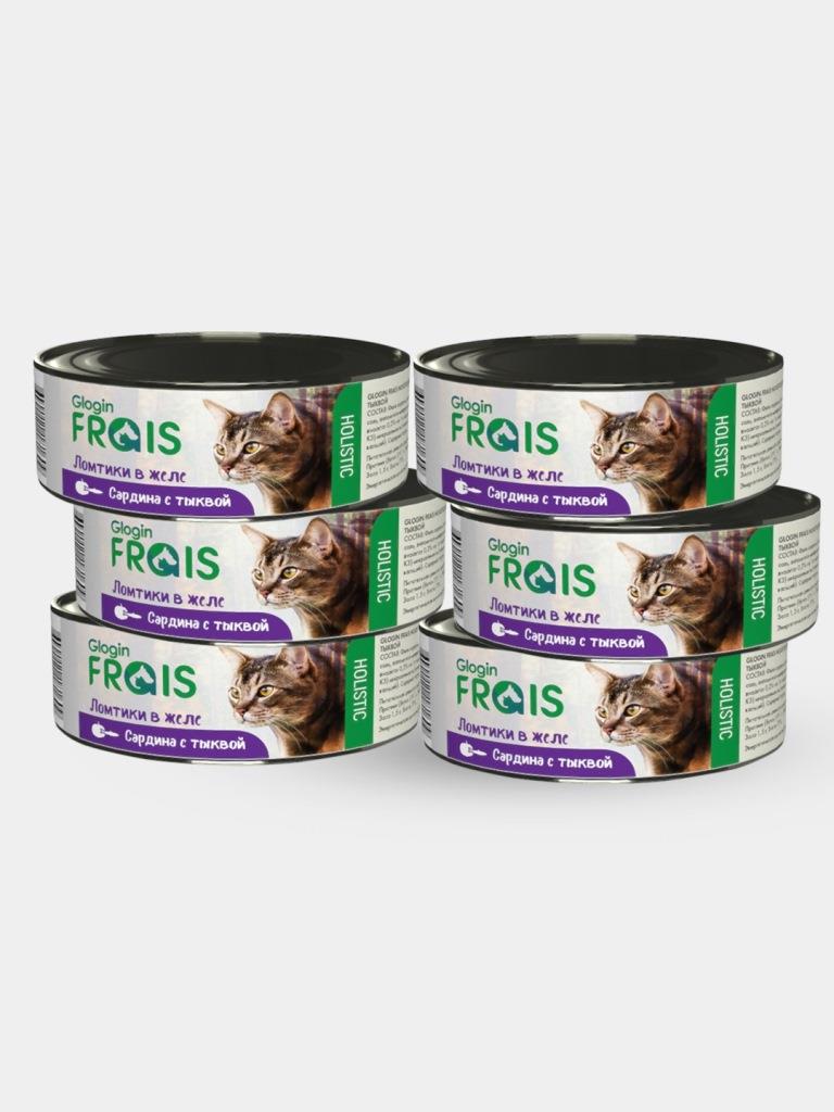 

Frais Holistic влажный корм для кошек, ломтики в желе, сардина с тыквой (100 г)