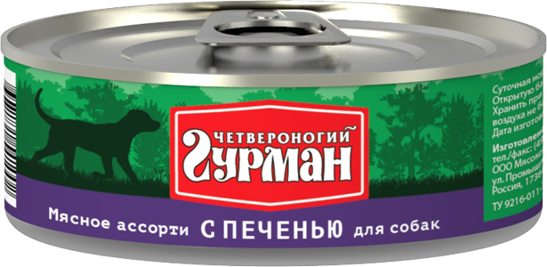 

Четвероногий Гурман Мясное Ассорти консервы для собак кусочки с печенью (100 г)
