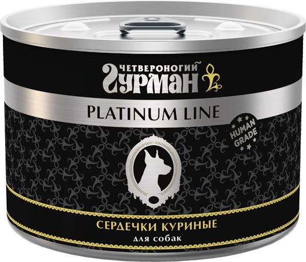 

Четвероногий Гурман Platinum line влажный корм для собак, сердечки куриные (525 г)