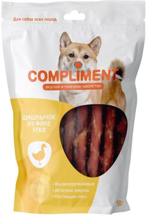 

Compliment лакомство для собак, шашлычок из филе утки (50 г)