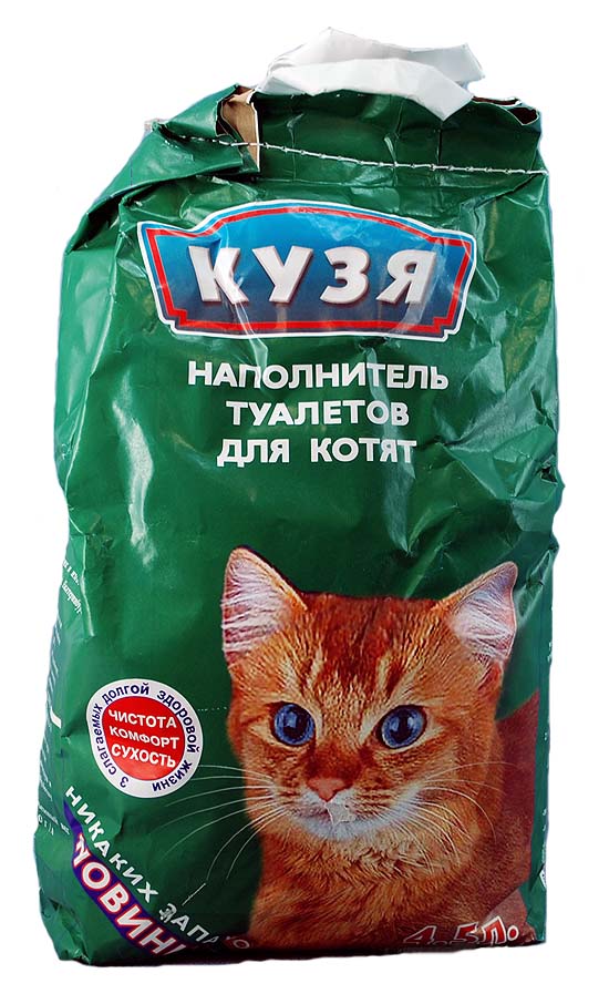 

Кузя наполнитель впитывающий минеральный для котят (4,5 л)