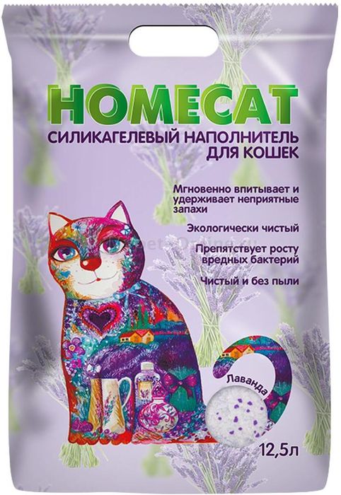 

HOMECAT силикагелевый наполнитель для кошачьих туалетов с ароматом лаванды (5 кг)