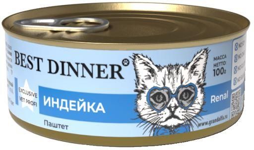 

Best Dinner Renal влажный корм для кошек, при заболевании почек, индейка (100 г)