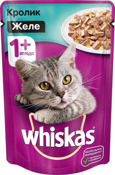 

Whiskas влажный корм для кошек желе с кроликом (85 г)