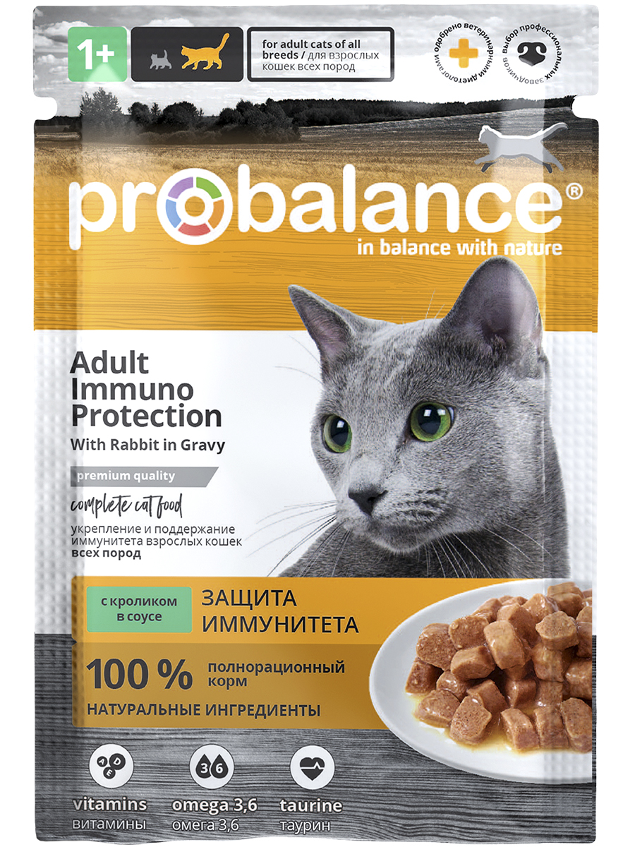 ProBalance Immuno Protection влажный корм для кошек с кроликом в соусе (85 г)