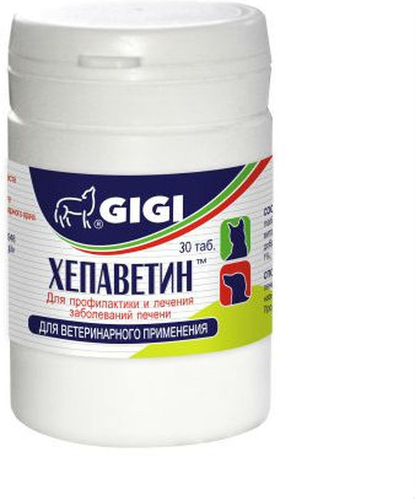 

GiGi Хепаветин таблетки для собак (90 таблеток)