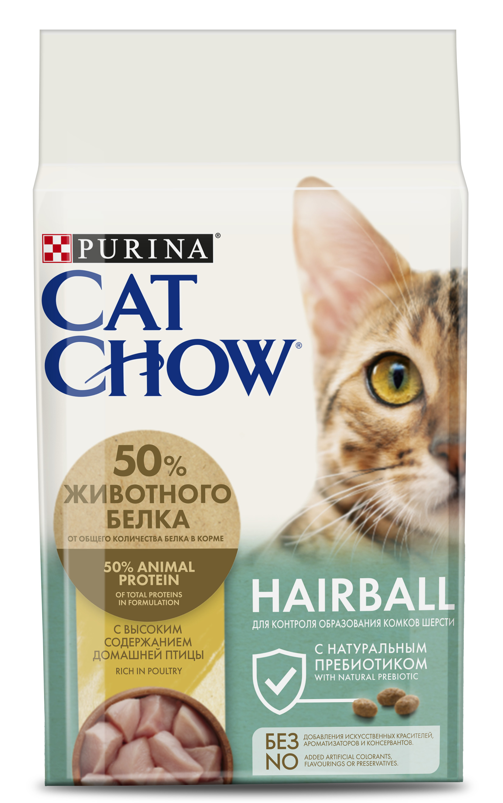 

Cat Chow Hairball Control сухой корм для кошек для контроля образования комков шерсти (400 г)