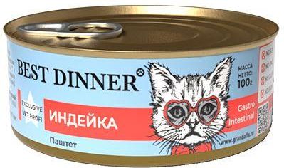 

Best Dinner влажный корм для кошек, чувствительное пищеварение, индейка (100 г)