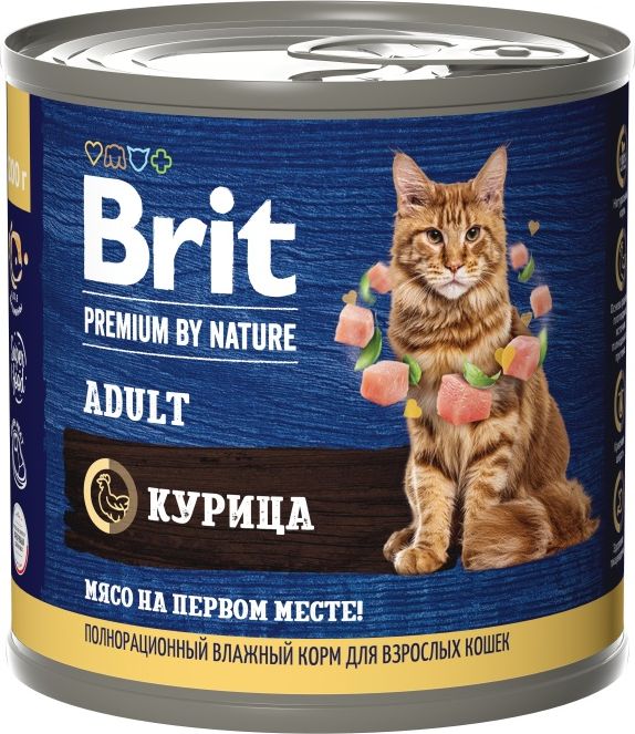 

Brit Premium by Nature влажный корм для кошек, с мясом курицы (200 г)