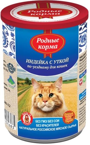 

Родные Корма влажный корм для взрослых кошек всех пород, индейка с уткой по-уездному (410 г)