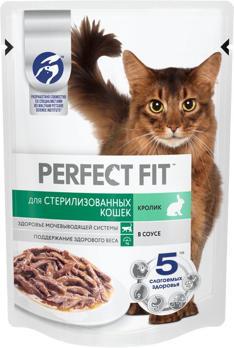 

Perfect Fit влажный корм для стерилизованных кошек, с кроликом в соусе (75 г)