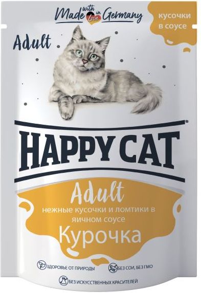 

Happy Cat влажный корм для кошек, курочка, ломтики в соусе (100 г)