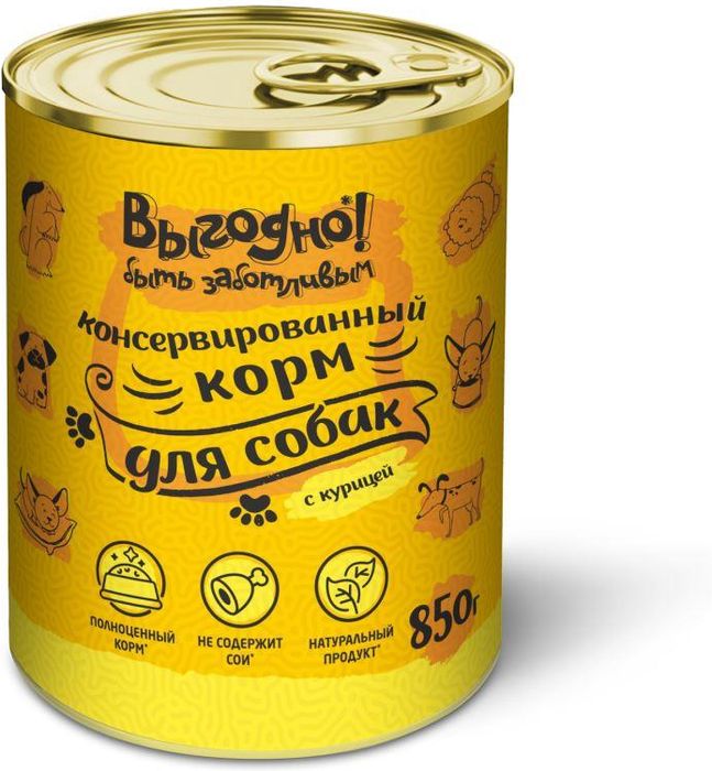 Выгодно влажный корм для собак, с курицей в желе (850 г)