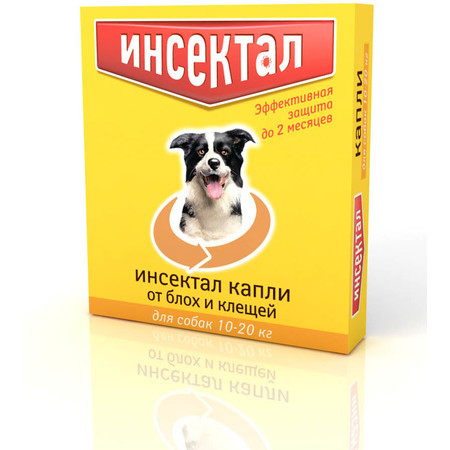 

Инсектал капли от блох и клещей для собак 10-20 кг (1 шт)