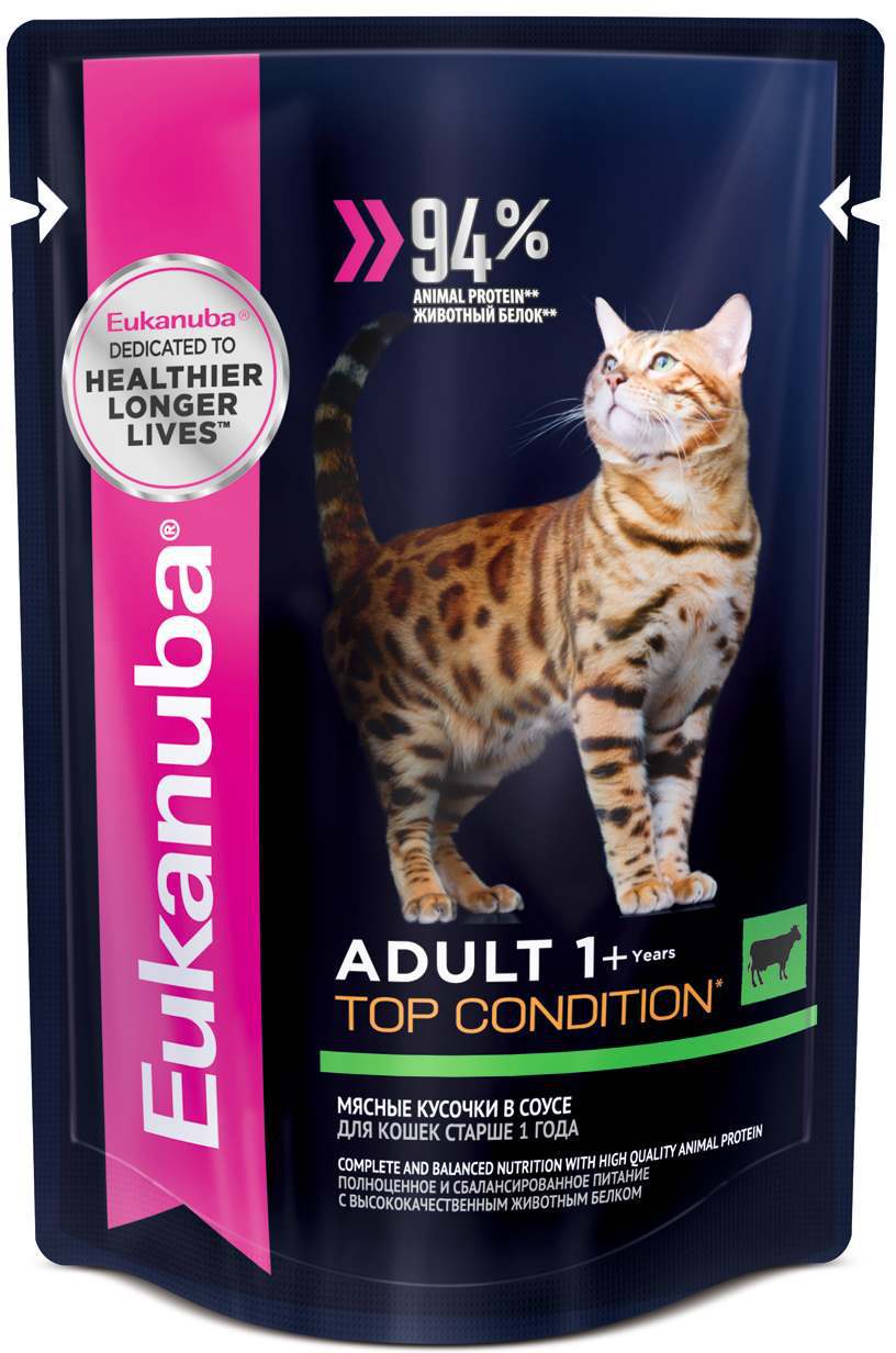 

Eukanuba влажный корм для кошек с говядиной в соусе (85 г)
