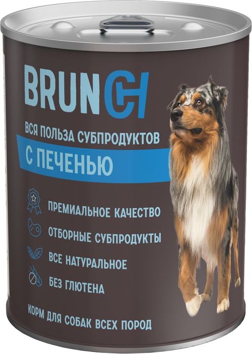 

Brunch влажный корм для собак всех пород, с печенью (340 г)