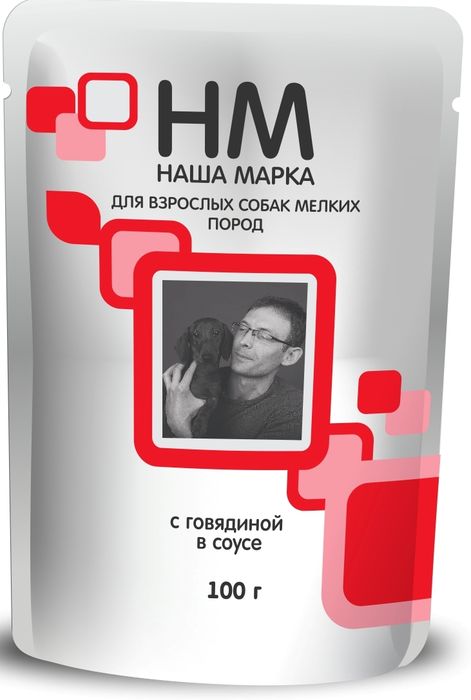 

Наша Марка консервы для взрослых собак мелких пород с говядиной в соусе (85 г)