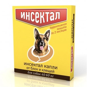 

Инсектал капли от блох и клещей для собак 40-60 кг (1 шт)