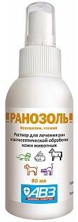 

АВЗ РАНОЗОЛЬ спрей 80мл ()