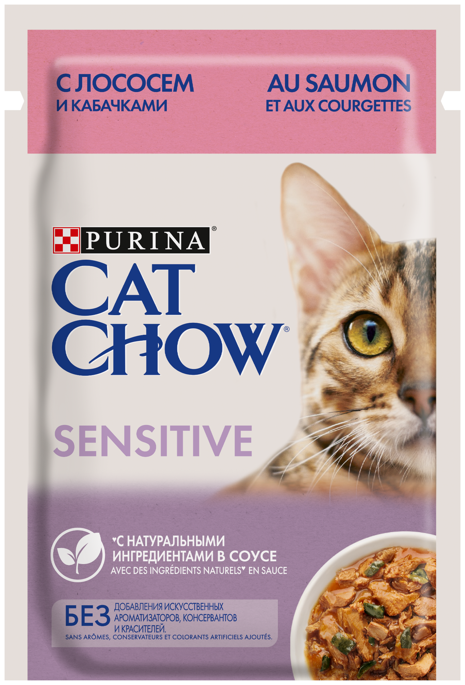 

Cat Chow влажный корм для взрослых кошек, чувствительное пищеварение, лосось и кабачки в соусе (85 г)