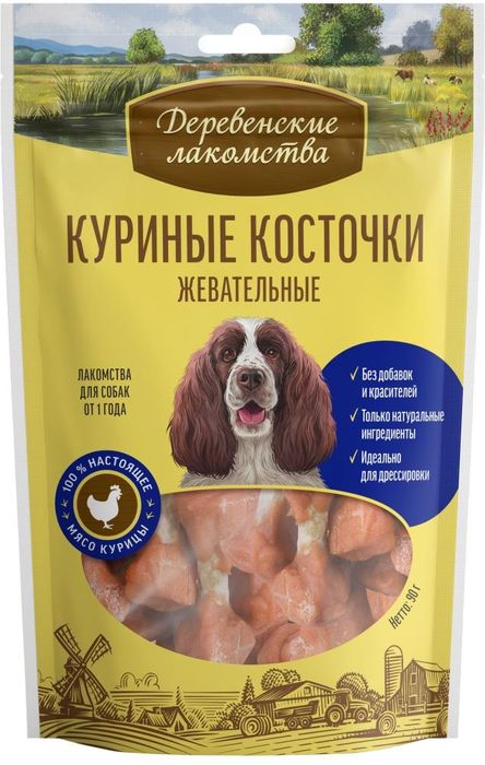 

Деревенские лакомства куриные косточки жевательные для собак (100 г)