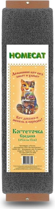 

Homecat когтеточка для кошек средняя, коричневый (65х12 см)