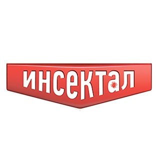 Инсектал