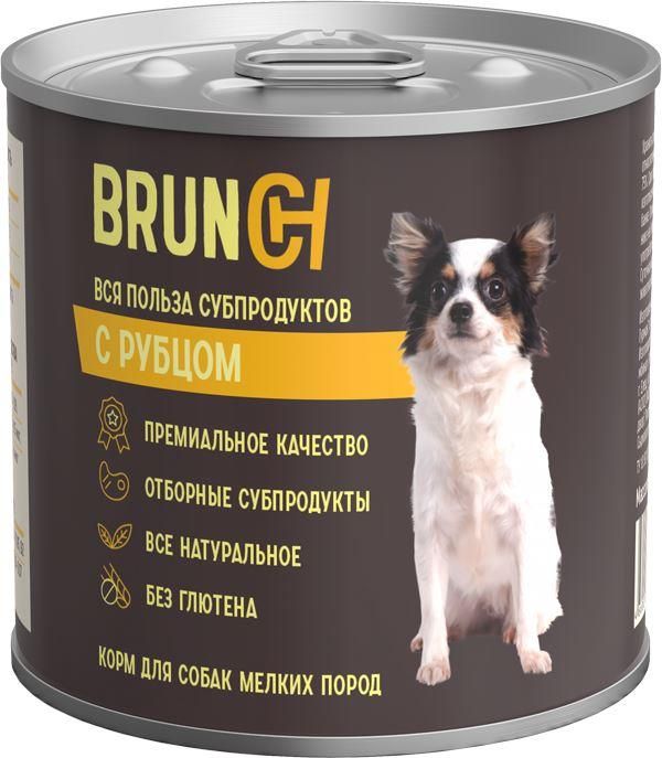 

Brunch влажный корм для собак малых пород, с рубцом (240 г)