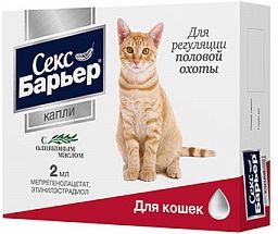 Секс Барьер капли для кошек, для регуляции половой охоты (2 мл)