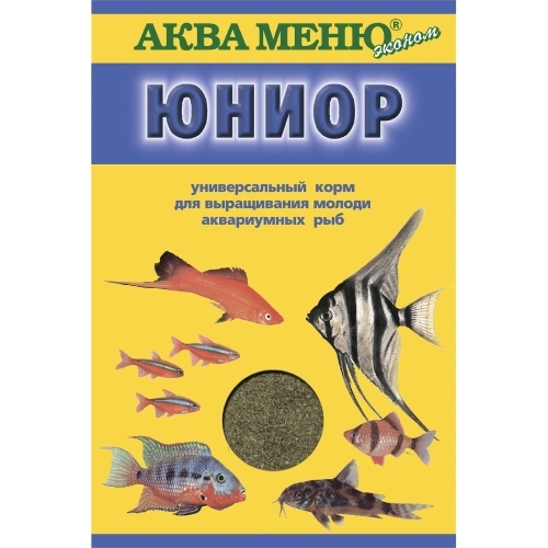 Аква Меню Юниор корм для молодняка рыб (20 г)