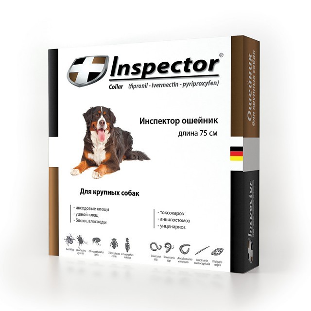 

Inspector ошейник для собак крупных пород (75 см)