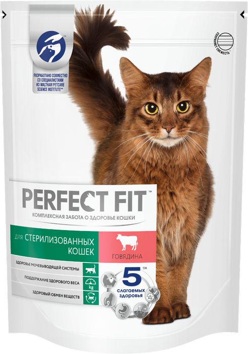 

Perfect Fit сухой корм для стерилизованных кошек, с говядиной (650 г)